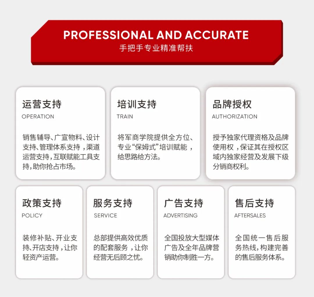 陶博會(huì )開(kāi)幕丨大將軍瓷磚攜手“仰望”新品精彩綻放！(圖27)