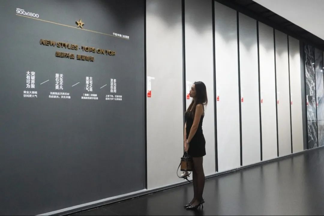 陶博會(huì )開(kāi)幕丨大將軍瓷磚攜手“仰望”新品精彩綻放！(圖21)