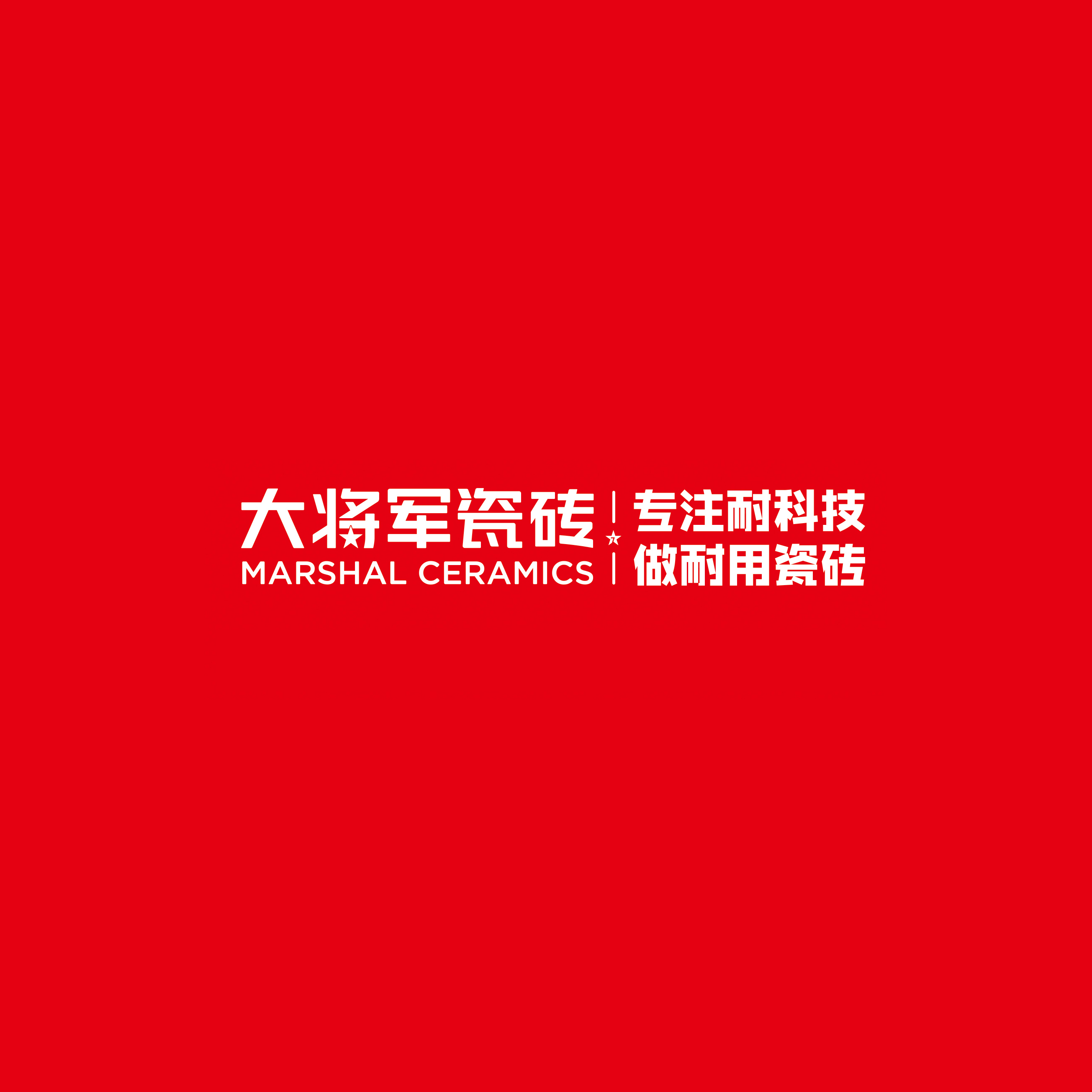 經(jīng)銷(xiāo)商加盟