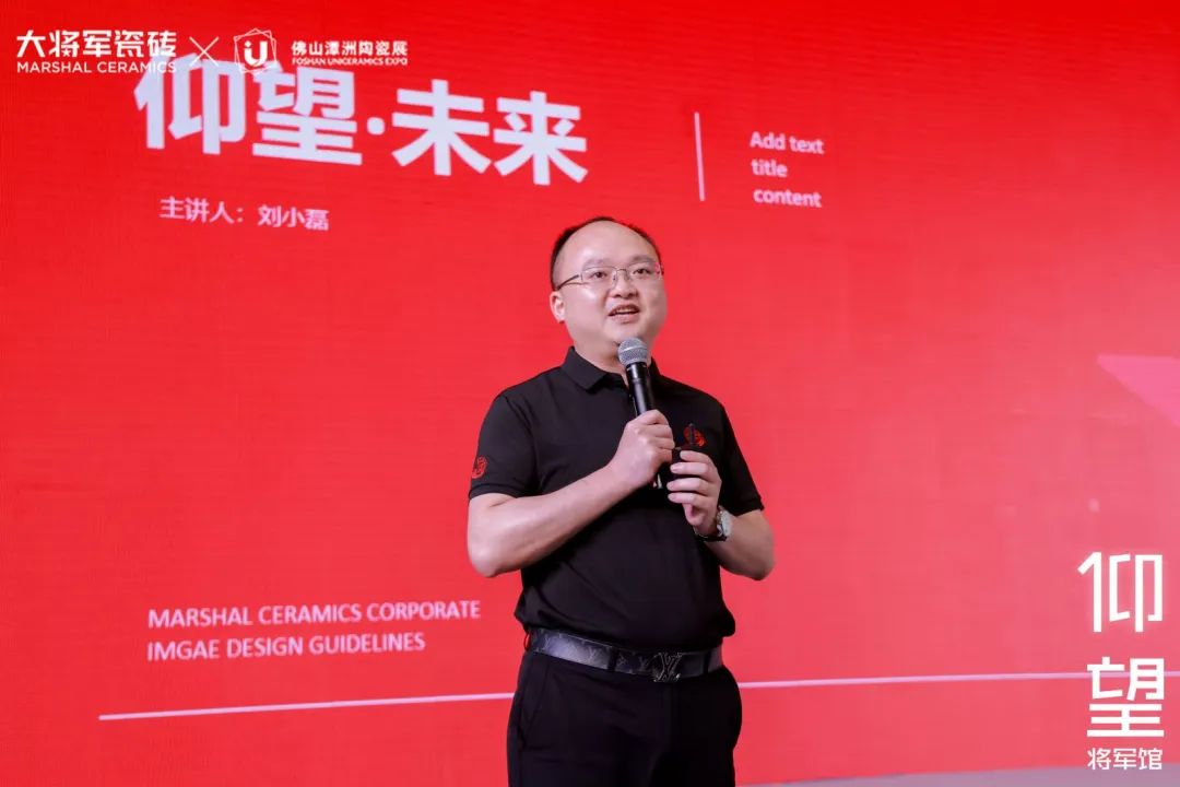 被稱(chēng)為潭洲展最值得打卡的展位，【仰望·將軍館】憑什么？(圖17)